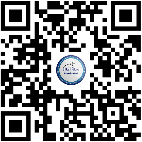 Scan to download Rahla Amal App